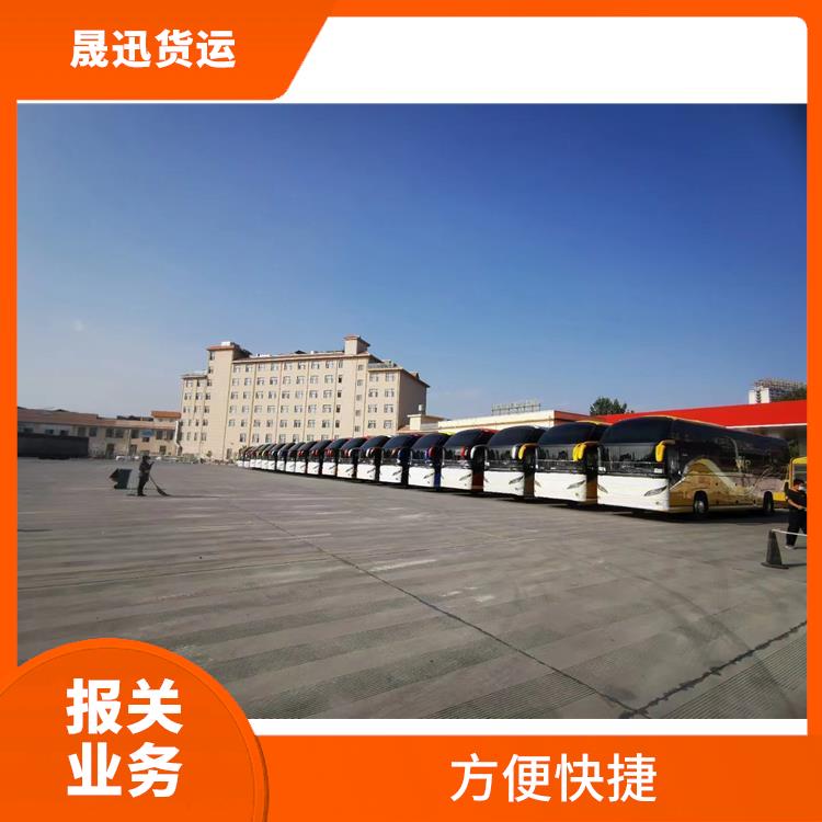 磨憨口岸缅甸海关报关 线路把控性强 服务质量高