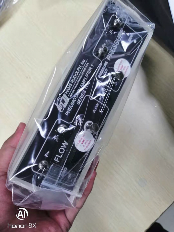 Hans Rudolph气动放大器，PA-1气动放大器，汉斯·鲁道夫1110气动放大器