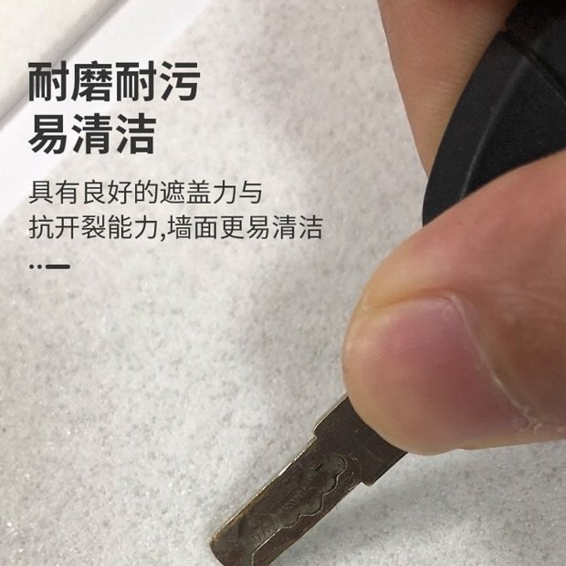 微信图片_20250214110738