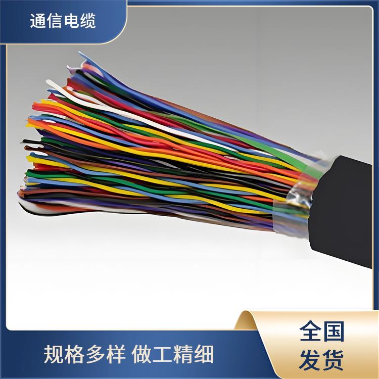 山东通信电缆 HYAT22铠装通信电缆 满足多样需求