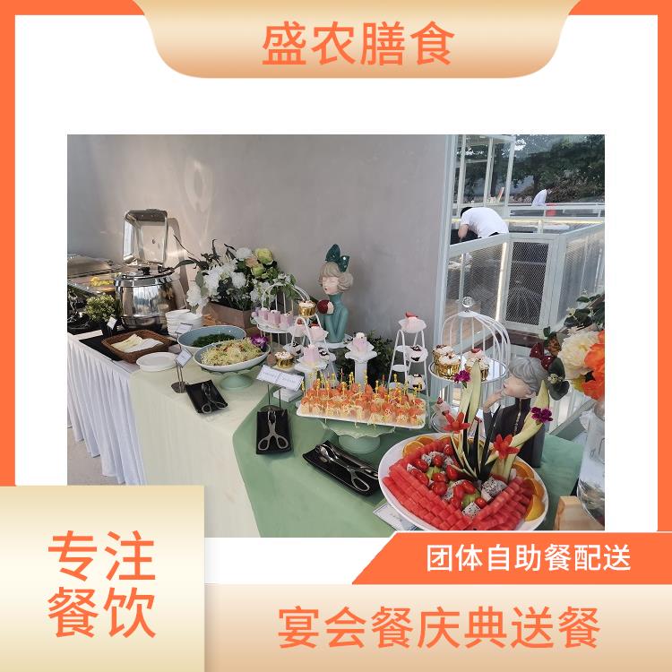 中山南头食堂承包工作餐团餐配送服务 宴会餐庆典送餐 提供一菜一价多样化的菜色自由消费