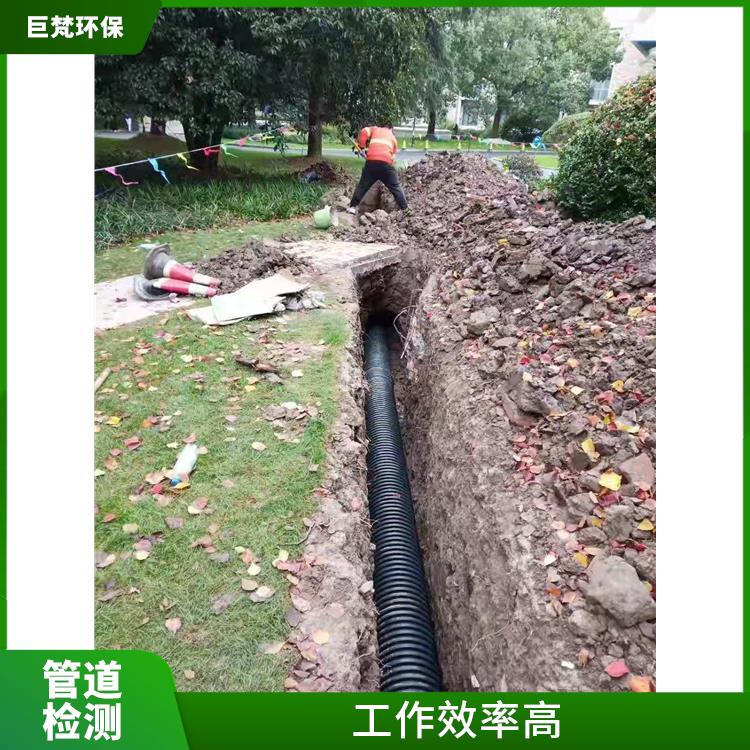 上海专业疏通下水管道电话 管道砖封 收费合理