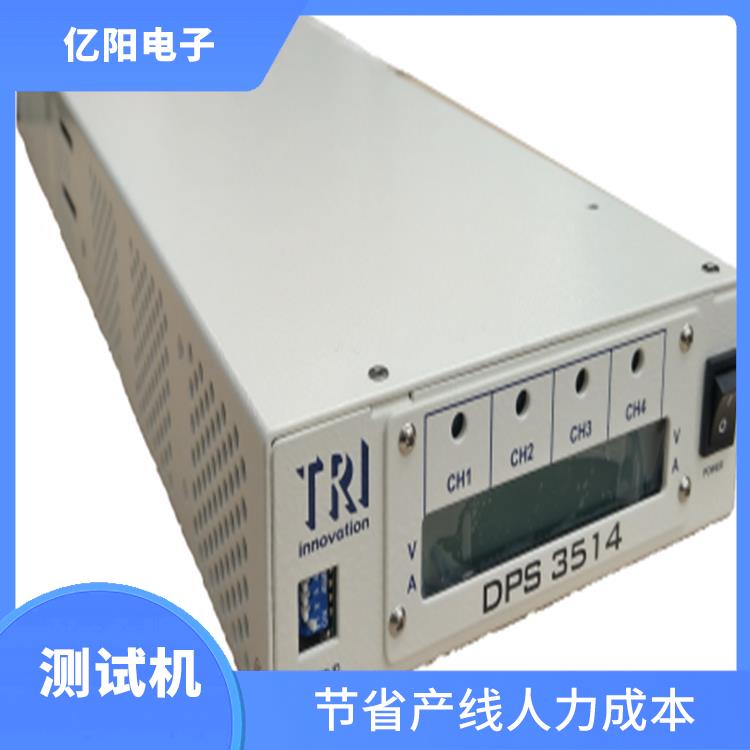 宁波 TRI ICT组装电路板测试机 增加产能 模组化升级选项