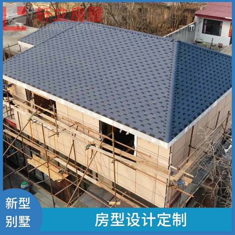 廊坊钢结构房屋 房屋建造 河北轩立房屋建设