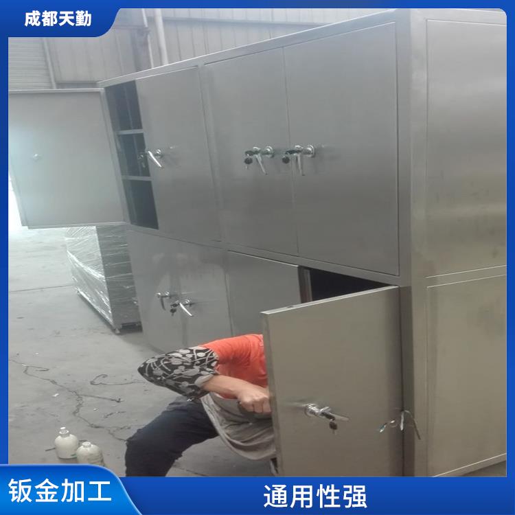 贵州钣金加工 外观美观