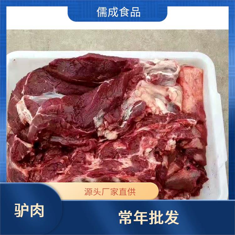 驴肉 威海供应鲜驴肉 批发商