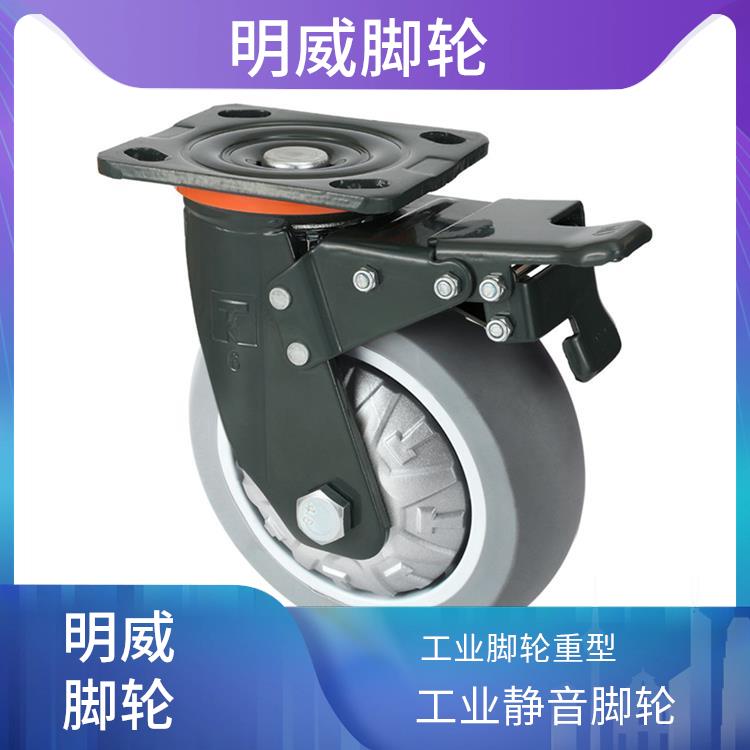 万向+定向重型脚轮 工业脚轮标准型号 防腐蚀