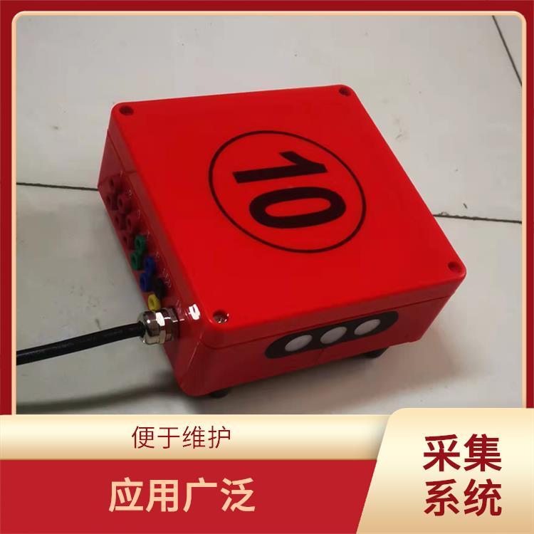 长春水下影像采集识别救生系统赛事系统 提高管理效率 降低人工成本