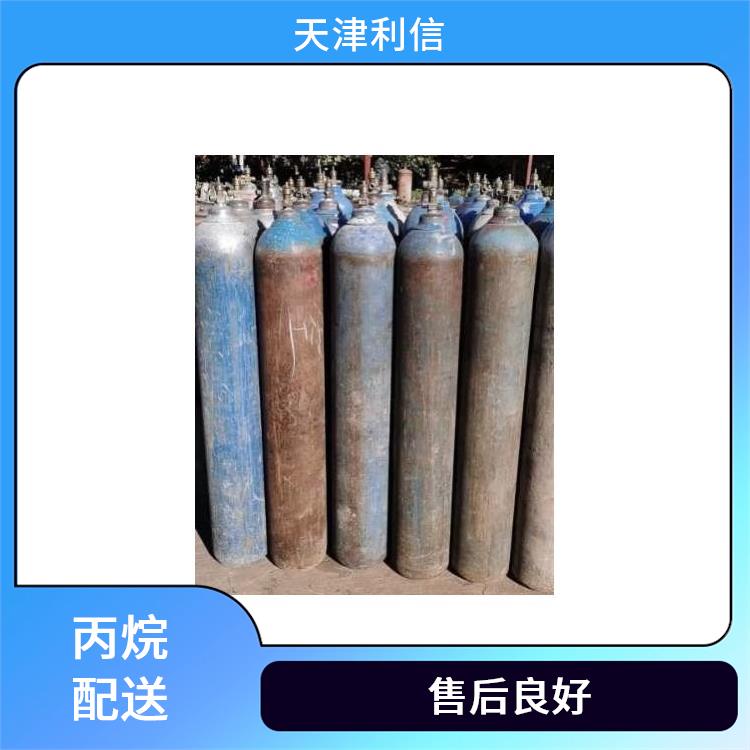 天津西青区甲苯标准气配送 利信 满足多种需求 安全性要求高