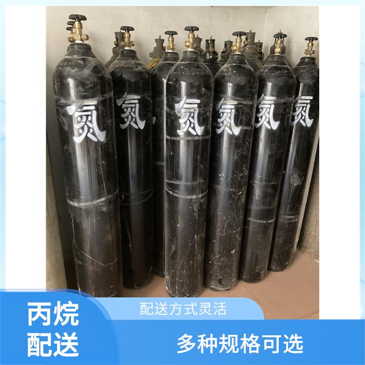 天津蓟州区异丁烯标准气配送 利信 节省了时间 精力 送货上门