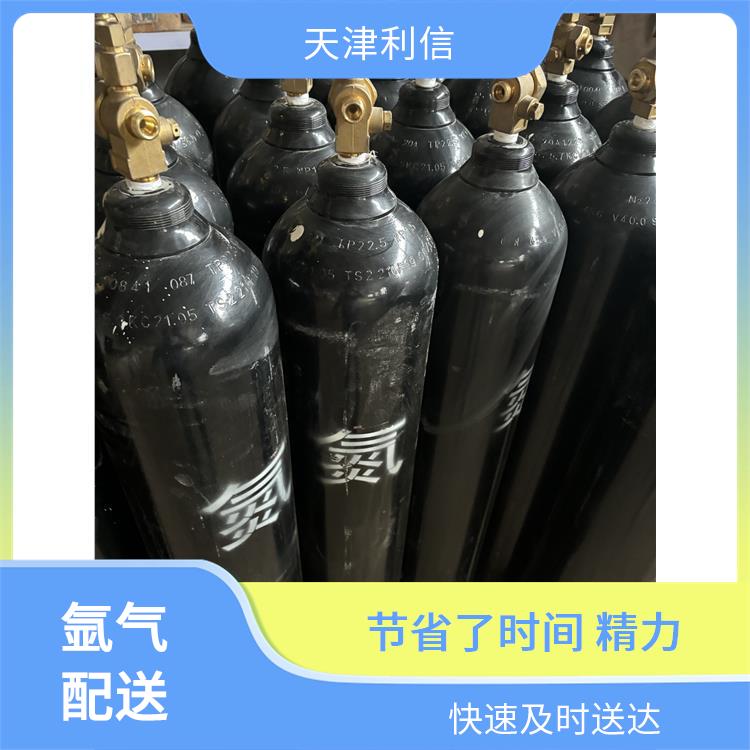天津北辰区异丁烯标准气配送 利信 配送方式灵活 性能稳定
