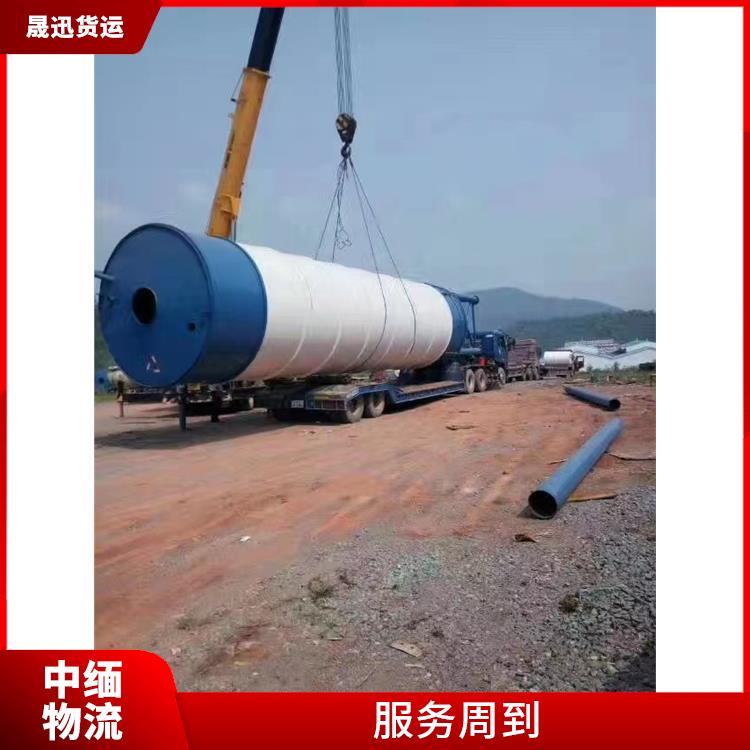 畹町口岸吊装业务公司 整车零担运输 专线直达双向往返