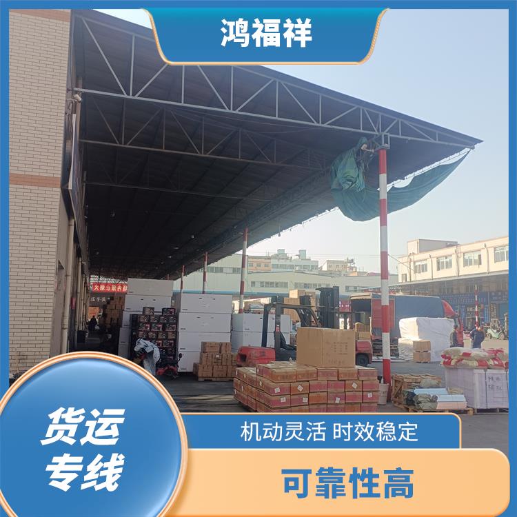西安到长治物流货运 运输能力强 时效稳定