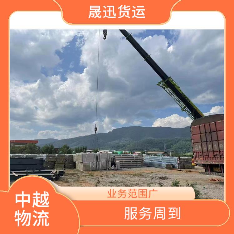 凭祥口岸越南大宗货物运输公司 运送效率高 可上门取件