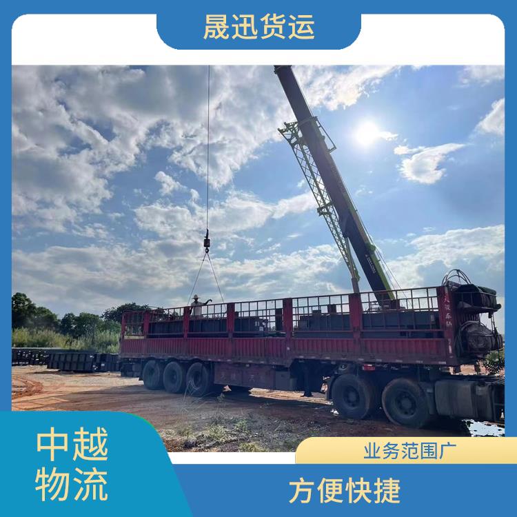 中国至越南设备运输 缩短运输时间 机动灵活