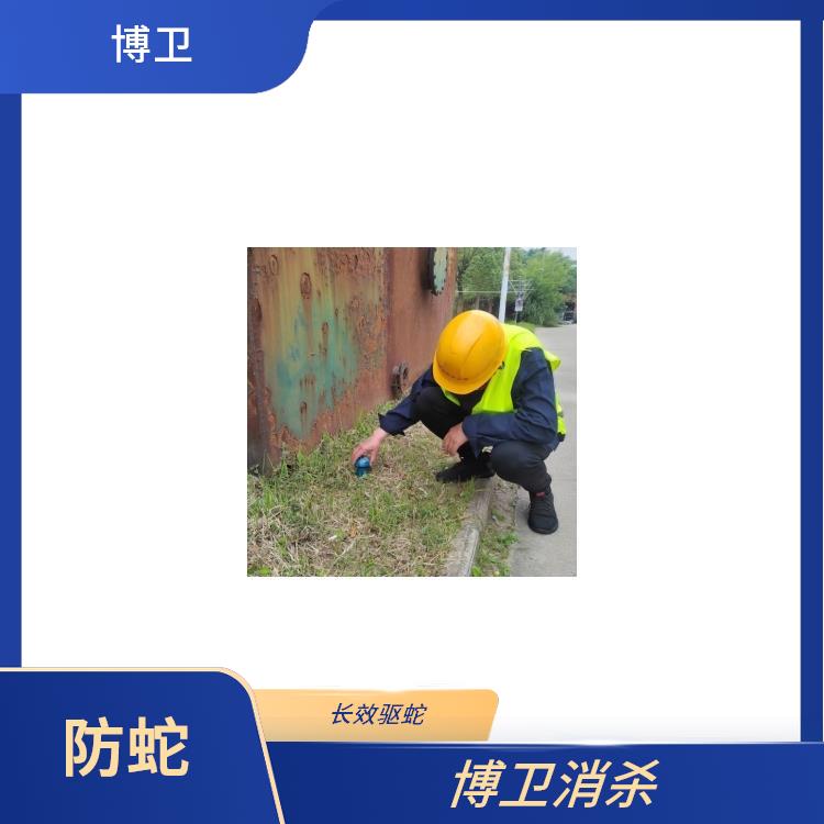 屋里进了蛇怎么办 红谷滩区公园防蛇