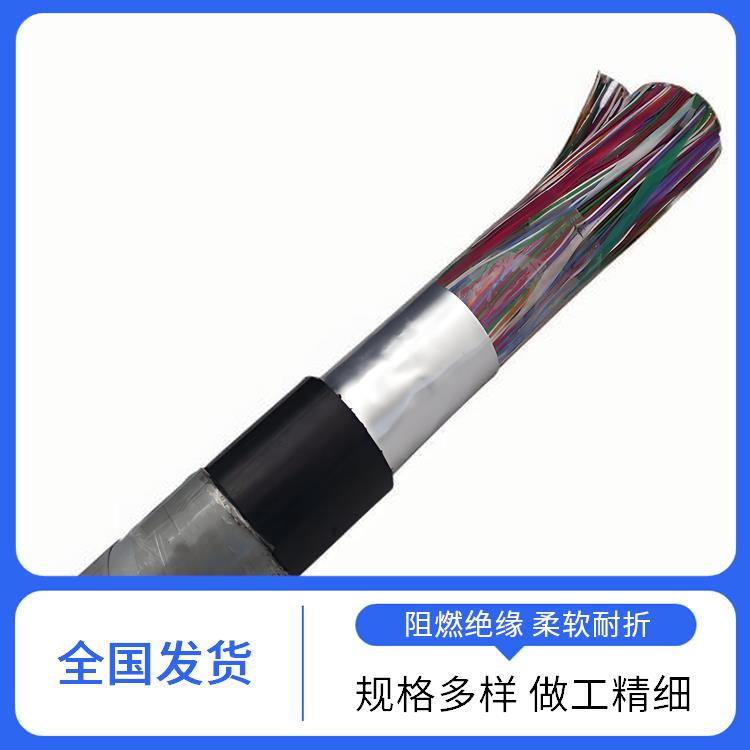 hya通信电缆价格 广西通信电缆厂家 满足多样需求