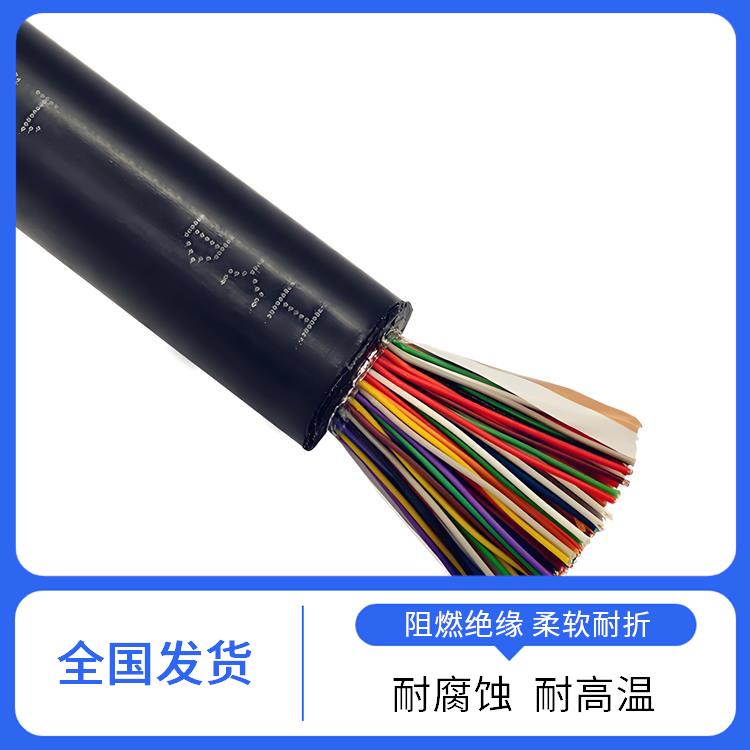 天津通信电缆 HYAT22铠装通信电缆 防火阻燃性能好