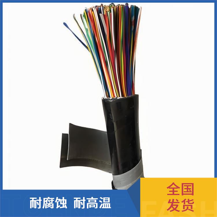 矿用铠装阻燃通信电缆 安徽通信电缆厂家 性能稳定