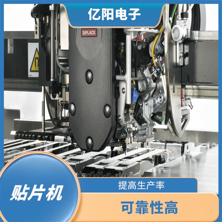 宁德 储能产品贴片机