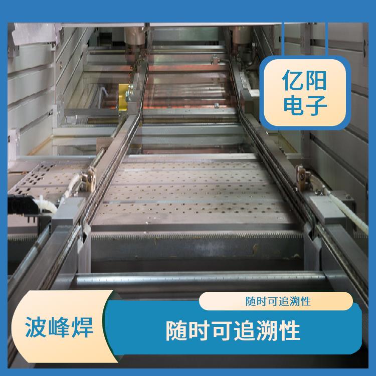 重庆 储能产品波峰焊 连续焊接