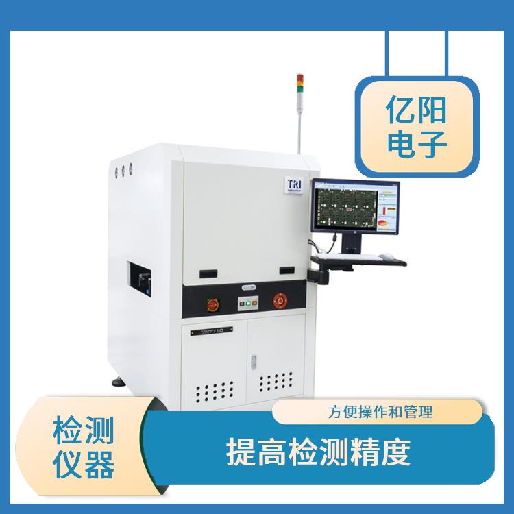 梅州 TRI 3D AOI自动光学检测 实现可视化的检测结果 3D高度检测范围可高达40 mm