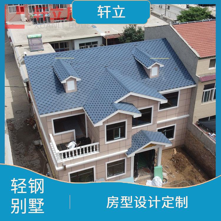 张家口轻钢别墅厂家 房屋建造 河北轩立房屋建设