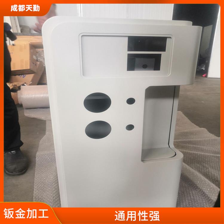 成都钣金加工生产厂家 一次可以完成多个工序