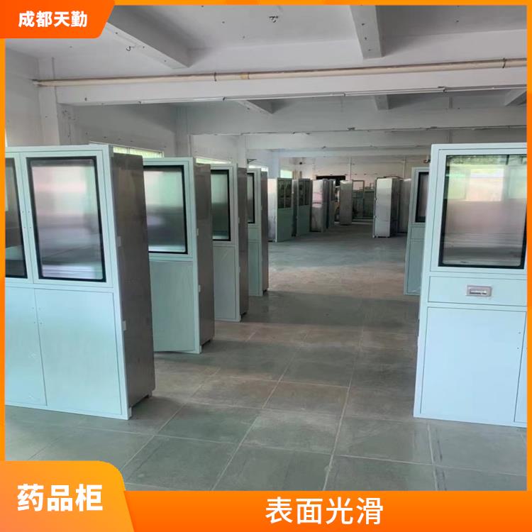 四川不锈钢药品柜 能方便分类存放药品