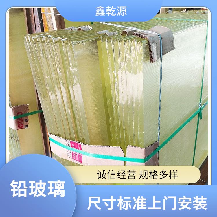 放射科鉛玻璃 南京防輻射鉛玻璃 支持定制