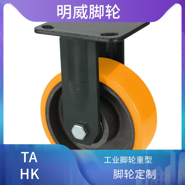不锈钢工业脚轮万向轮 万向重型工业脚轮 防腐蚀