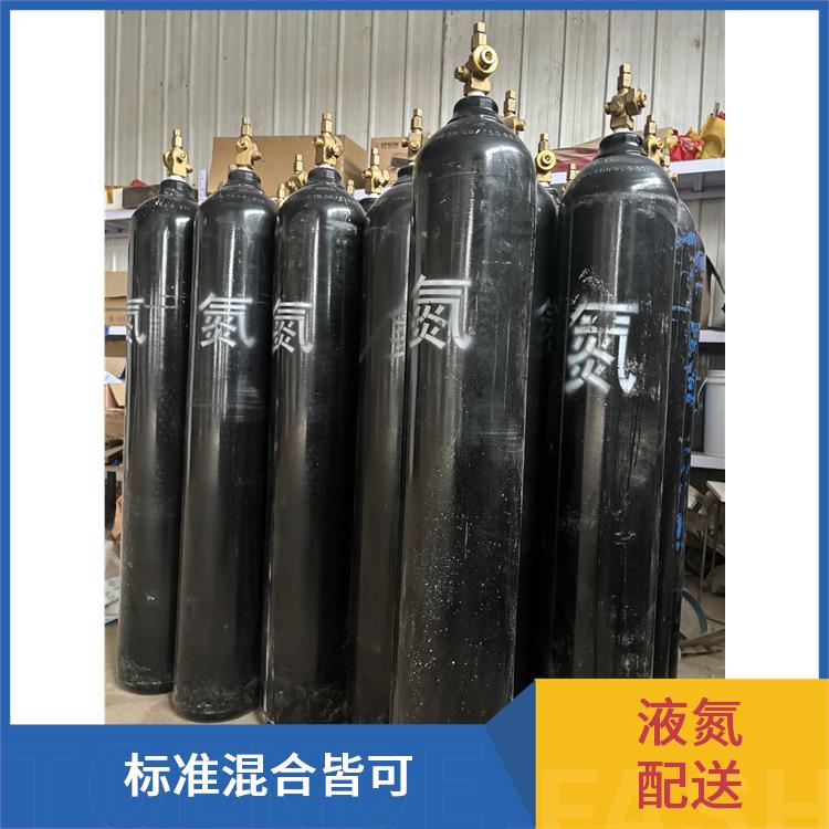 天津滨海新区氮气配送 利信 满足多种需求 及时补充气体供应