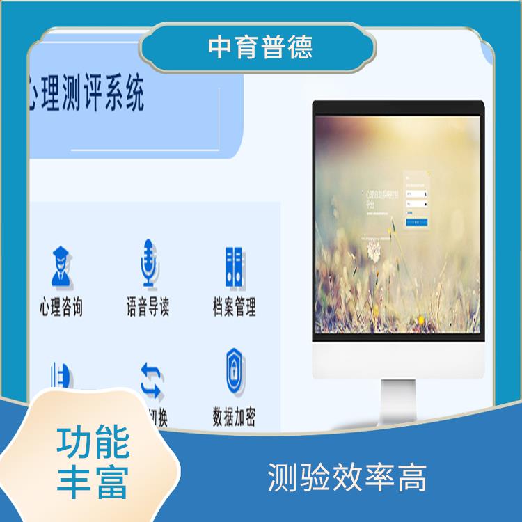 使用简单 注意力评估训练系统