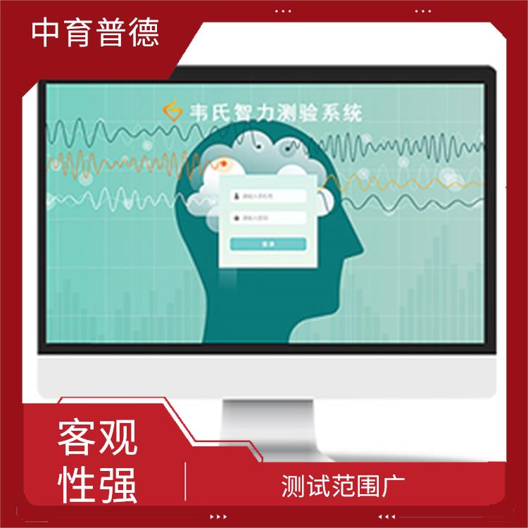 使用简单 注意力评估训练系统