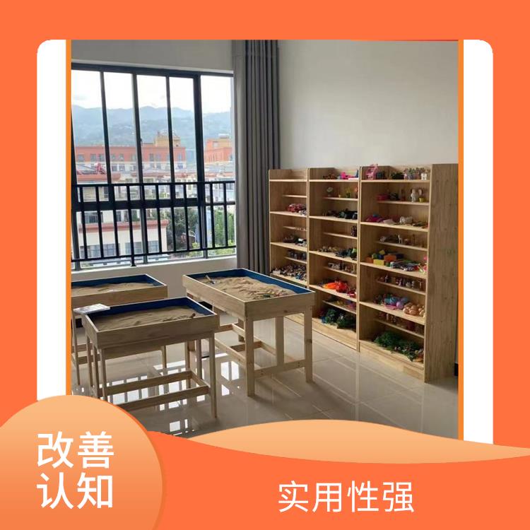 心理沙盘设备厂家直营店 利用摆放箱庭景色投射内心世界