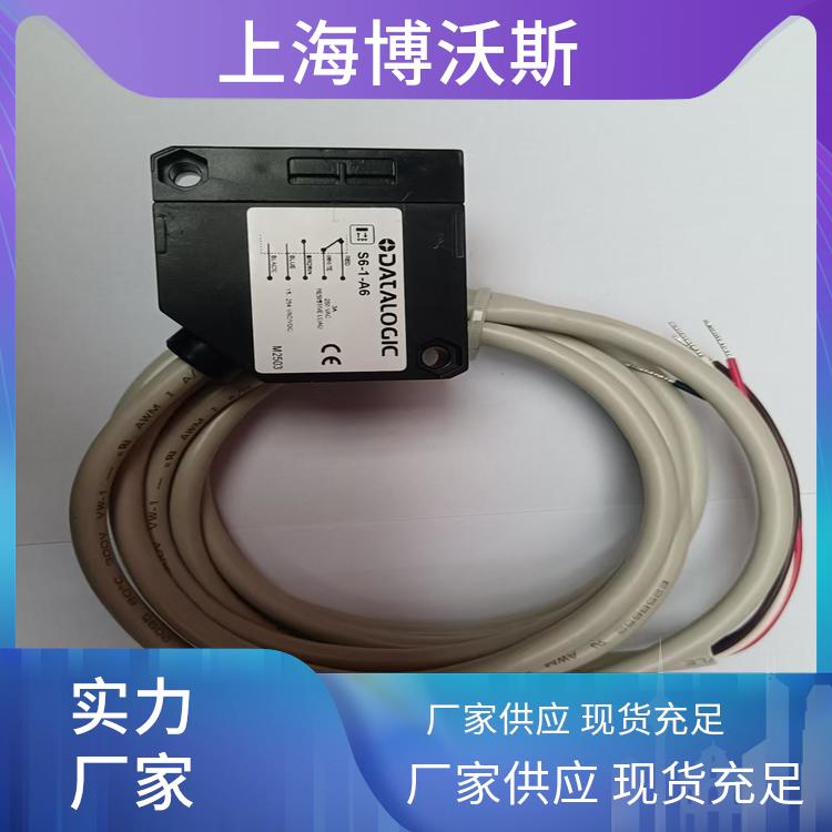 色标传感器 DS2-05-25-060-JV ‌高速度