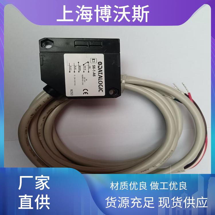 光电开关 S51-MA-5-G00-XG ‌高精度‌