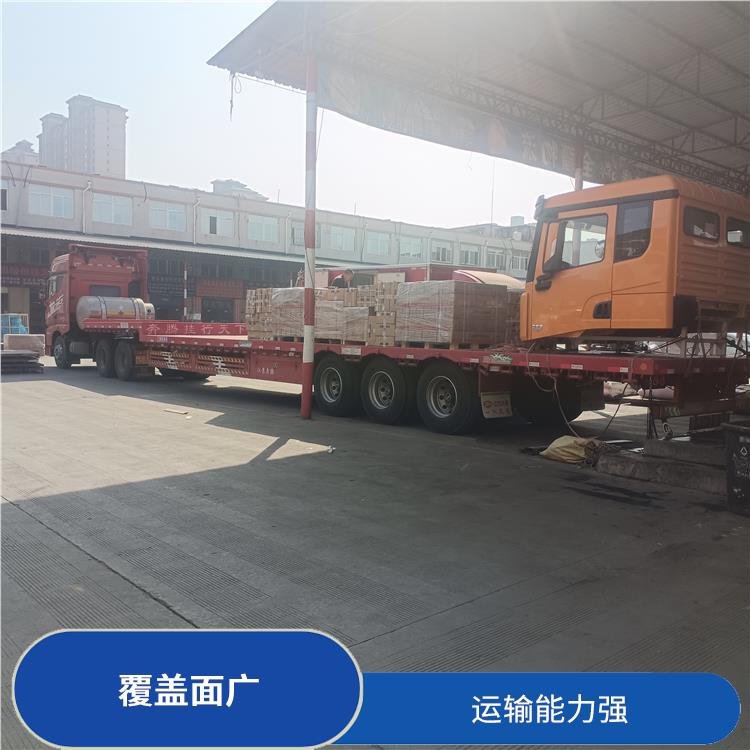 西安到郴州货运公司 一站式运输 适应性强