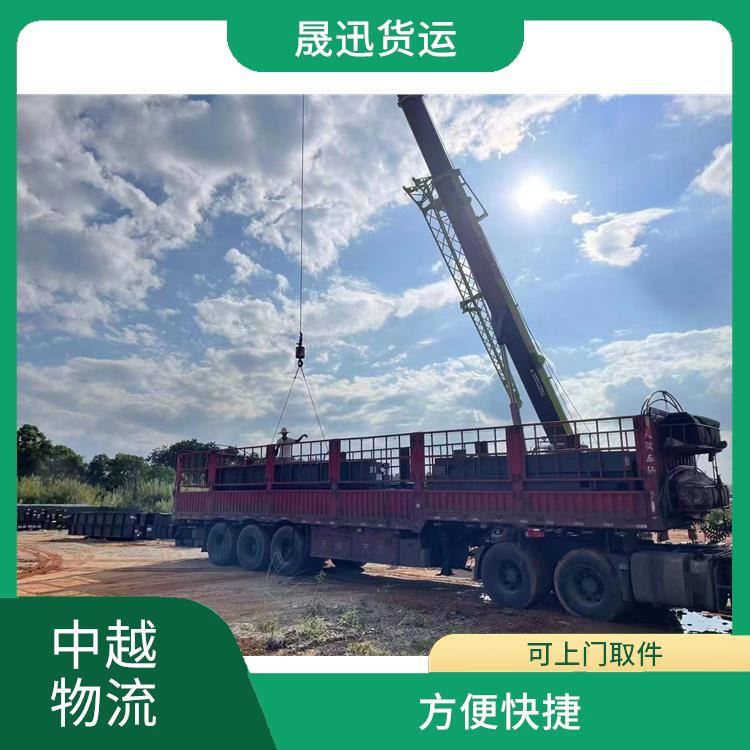 中国至越南河口报关业务 适应性强 运送效率高