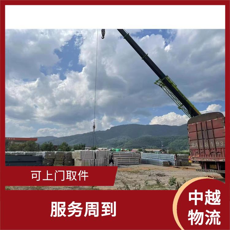 中国至越南整车运输 适应性强 快速到达省时省心