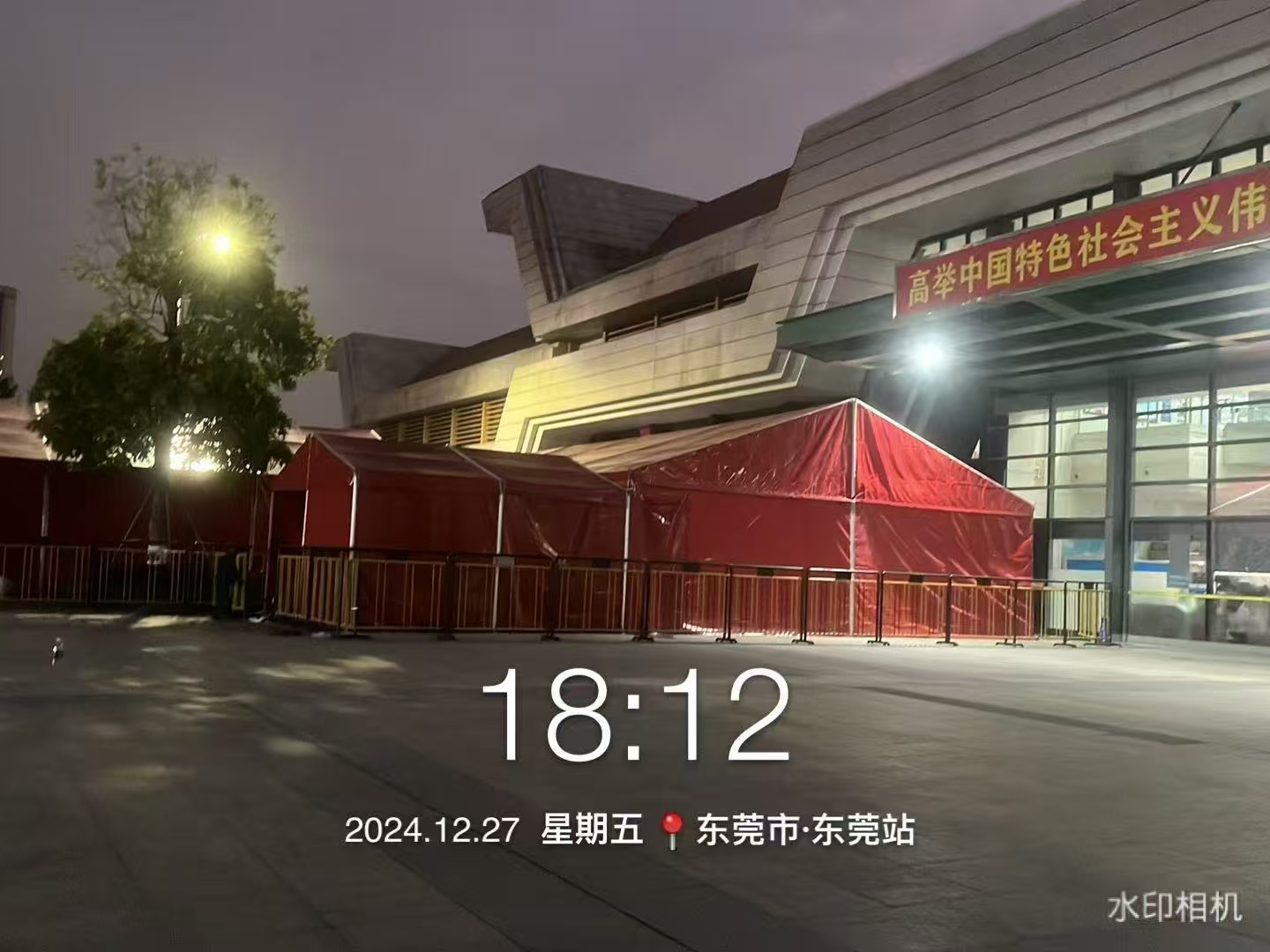 中山欧式帐篷出租