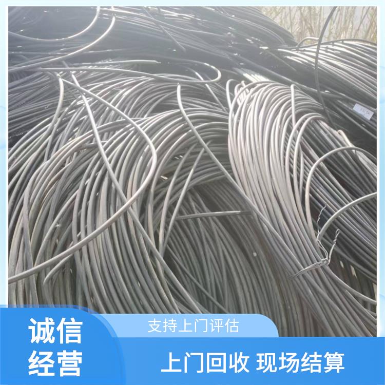 滨江区回收废电线电缆 旧电线回收 快速估价
