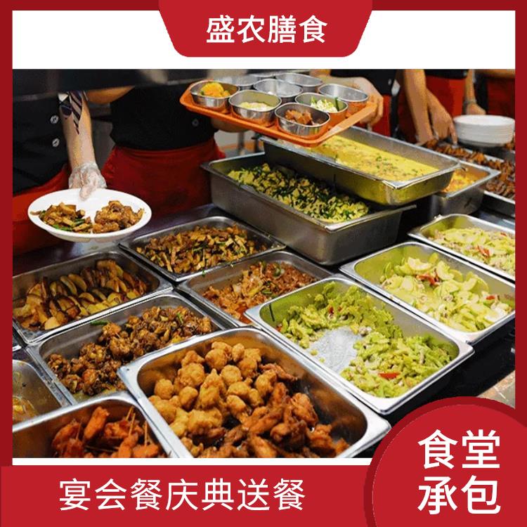 中山古镇食堂承包工作餐团餐配送服务 团体自助餐配送 提供一菜一价多样化的菜色自由消费