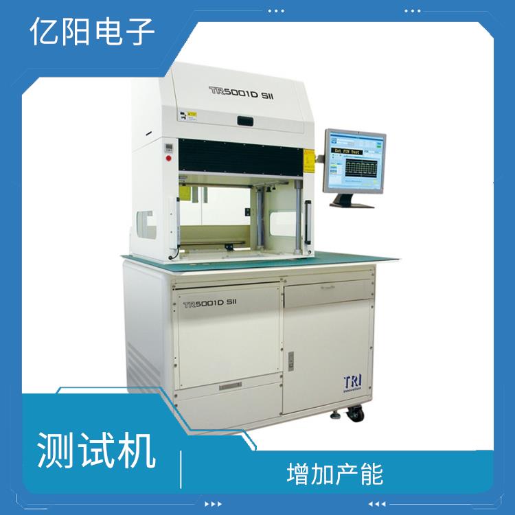 宁德 PCBA 测试 高测试覆盖率 良好的扩充性