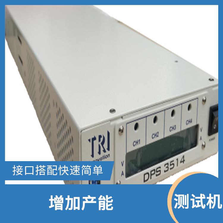 武汉 汽车电子ICT 组装电路板测试机 性能稳定 适用广 增加产能