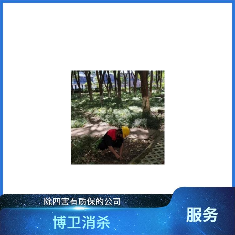 怎样驱蛇 江西景区驱蛇