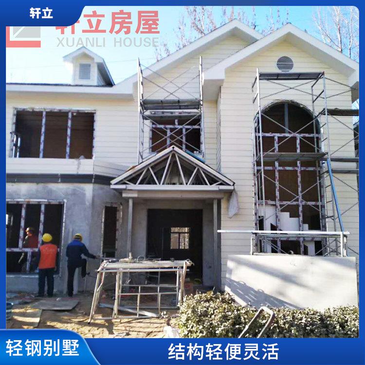 临沂钢结构房屋 生产厂家 河北轩立房屋建设