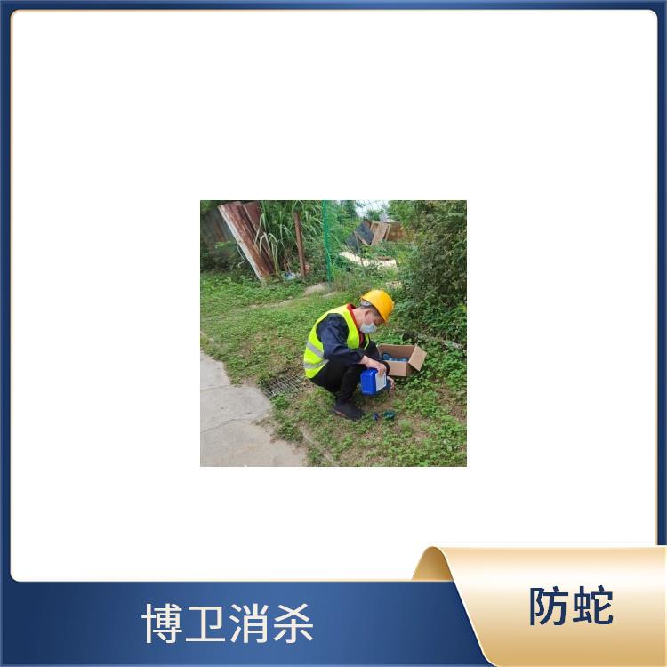 防蛇 新建区别墅防蛇