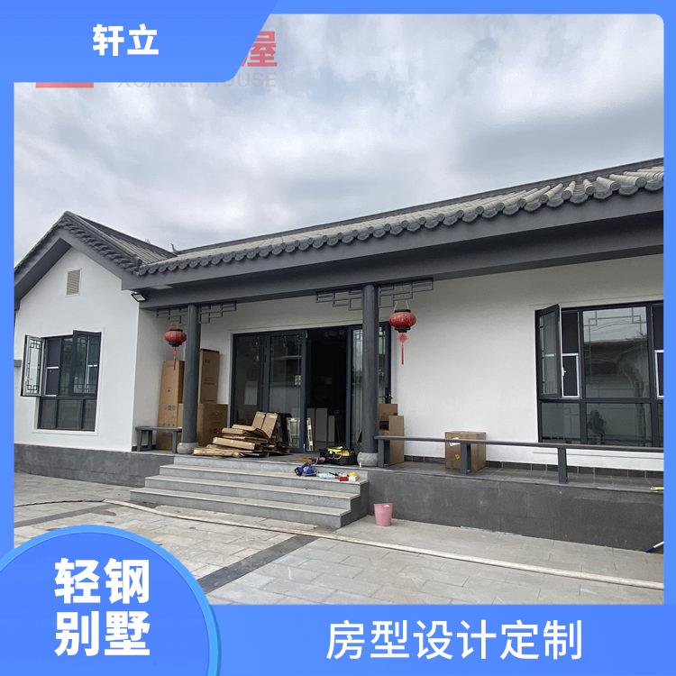 承德轻钢房屋价格 包工包料 河北轩立房屋建设