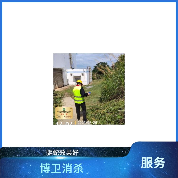南昌博卫有害生物 西湖区安全驱蛇